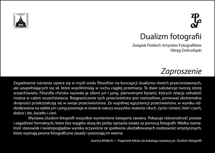 dualizm_fotografii_ost_zapr.indd