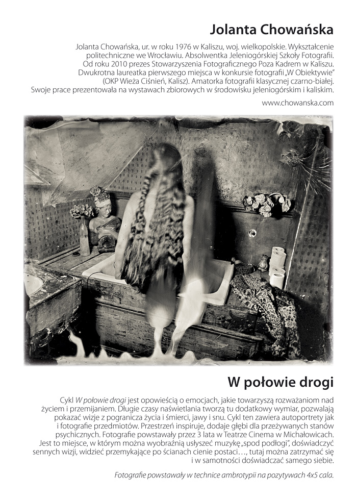 chowanskai_karta_a5.indd