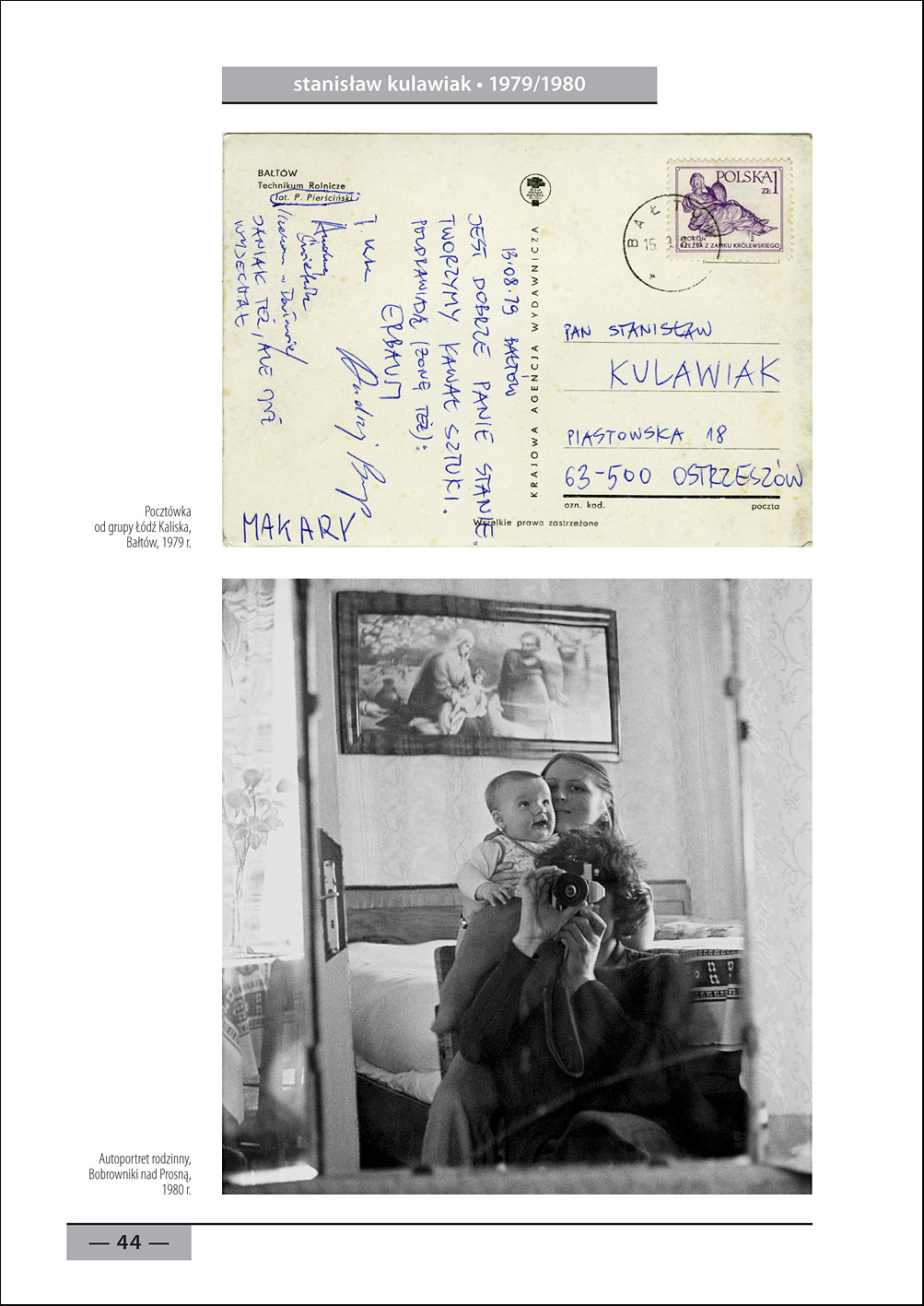 kulawiak_wbp_poznan_2016.indd