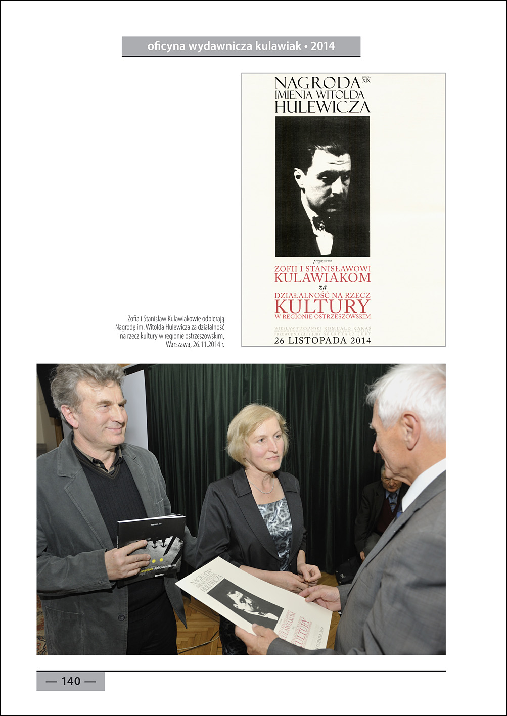 kulawiak_wbp_poznan_2016.indd