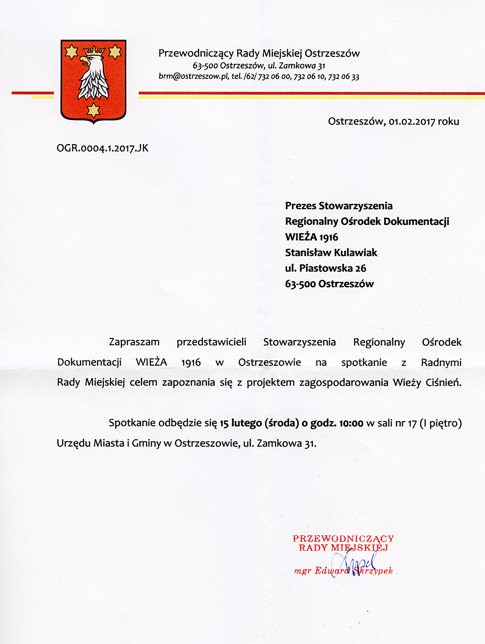 rod_rada_spotkanie_15luty2017